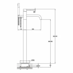 VOS Floorstanding Bath Shower Mixer - Matt Black -Vado Sale Store vos floorstanding bath shower mixer tap tech
